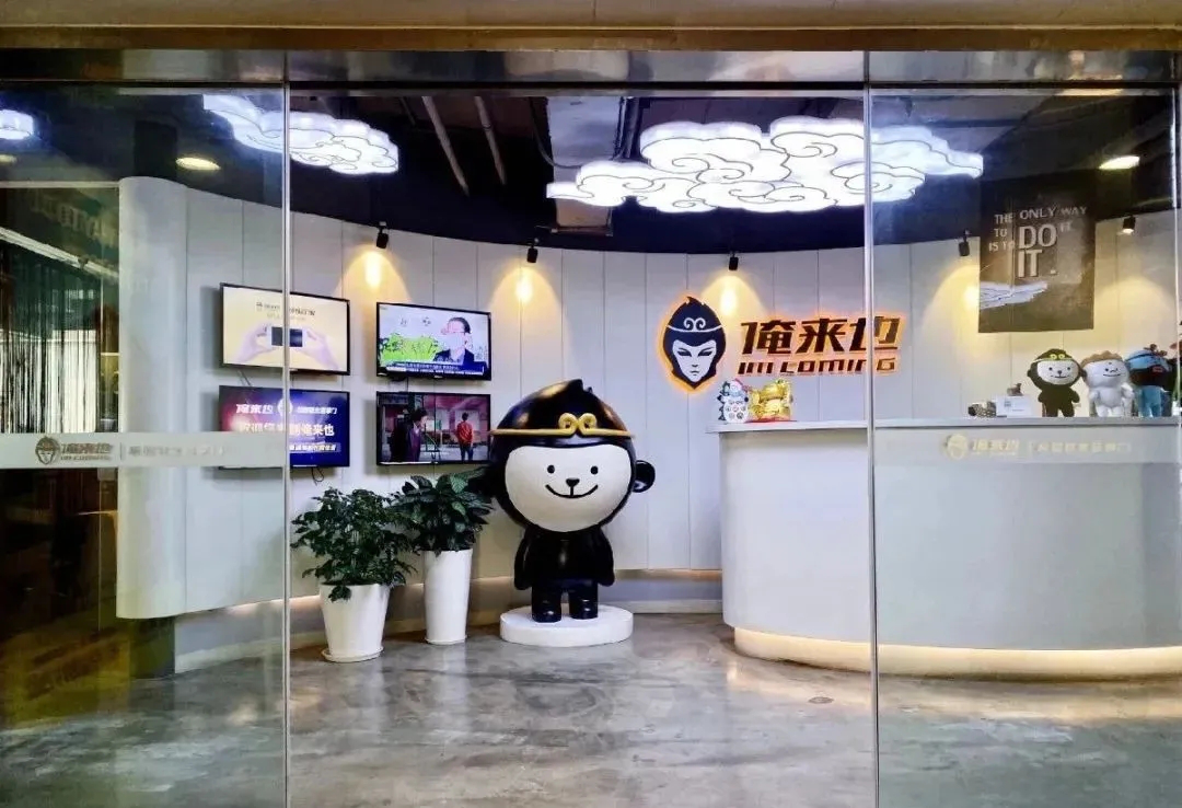 圖片2.png 圖片2.png