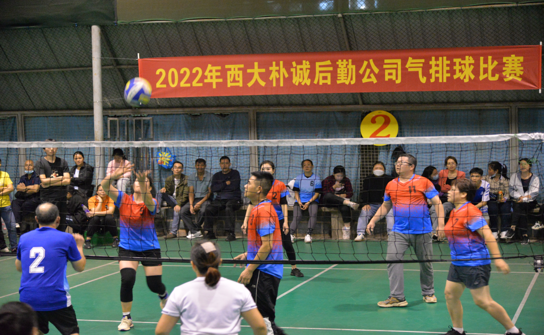 氣排球賽.jpg