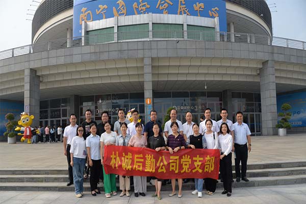 圖片1_6.jpg 圖片1_6.jpg